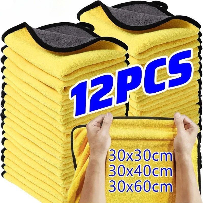 Microfiber Car Wash Cleaning C - Microfiber Car Drying Towel Super Absorbent ulasan dan harga