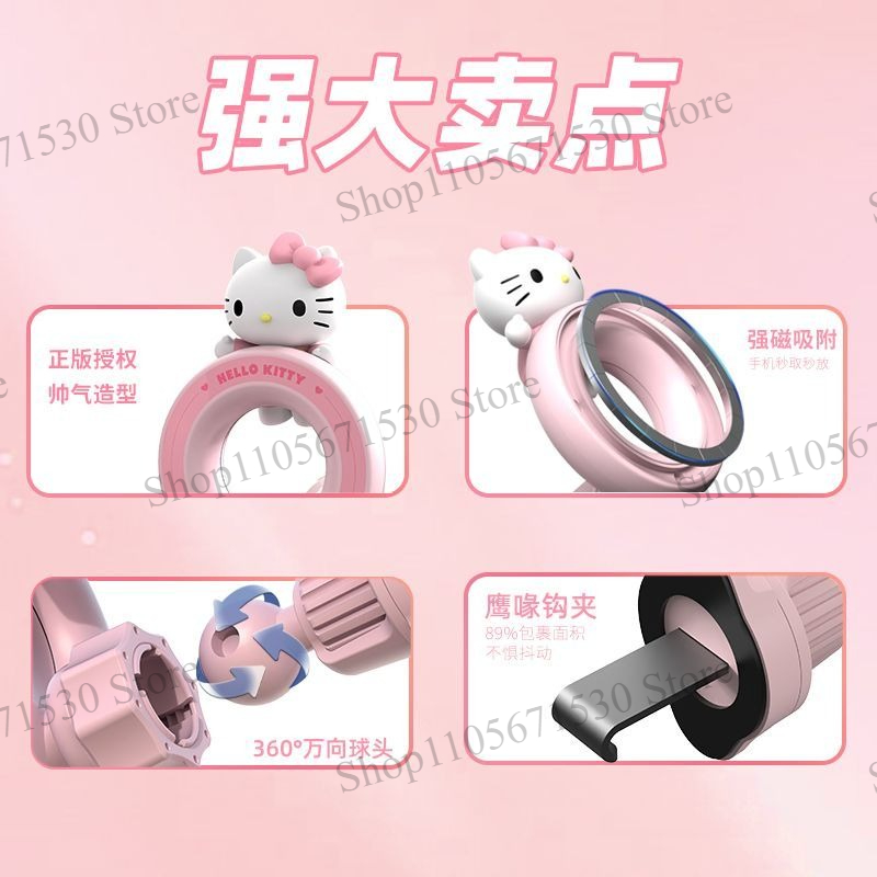Kawaii Sanrio Kitty Magnetic P - Magnetic Phone Holder For Car Vent ulasan dan harga